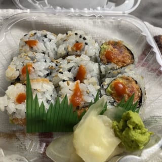 Spicy Tuna Roll w/ Avocado